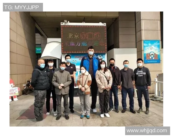 姚明在武汉慷慨捐助助力抗击疫情展现体育精神与社会责任 姚明在武汉慷慨捐助助力抗击疫情展现体育精神与社会责任